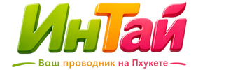 Ваш проводник на Пхукете: недвижимость, визы, бизнес | коПхукет-Щлк 2026